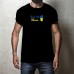 T-shirt "I Stand With Ukraine v3"